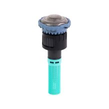 Rain Bird Adjustable 45° to 270° rotary nozzle - 8' to 14' radius